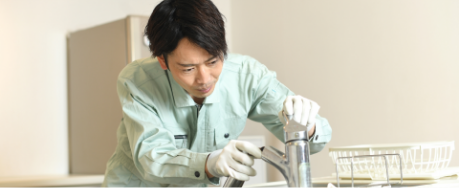 蛇口のトラブル